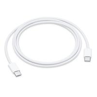 Laad+datakabel usb-c - usb-c 1.0 meter wit