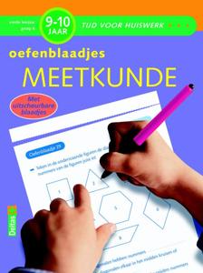 Oefenblaadjes Meetkunde 9-10 jr (Paperback)