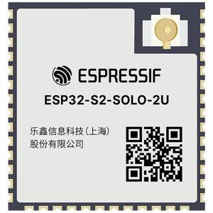 Espressif ESP32-S2-SOLO-2U-N4R2 WiFi-uitbreidingsmodule 1 stuk(s)
