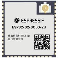 Espressif ESP32-S2-SOLO-2U-N4 WiFi-uitbreidingsmodule 1 stuk(s)