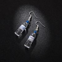 Gepersonaliseerde mineraal water flessen Earring schattig eenvoudige en elegante Earring (blauw) Gepersonaliseerde mineraal water flessen Earring schattig eenvoudige en elegante Earring (blauw)