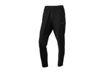 CRIVIT Heren trainingsbroek (Zwart, S) CRIVIT Heren trainingsbroek (Zwart, S)