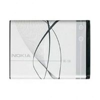 Nokia BL-5B Batterij - N80, N90, N80, 7360, 7260, 6120 Klassiek, 6080 - thumbnail