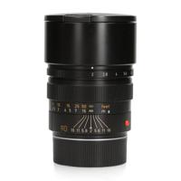 Leica Summicron-M 90MM F2.0 (1958-1980)