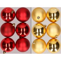 12x stuks kunststof kerstballen mix van rood en goud 8 cm   - - thumbnail