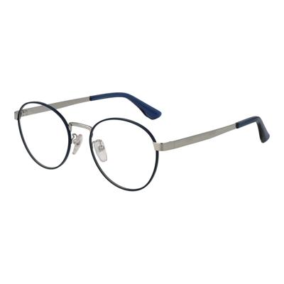 Heren Brillenframe BMW BW5077-H 51091