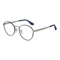 Heren Brillenframe BMW BW5077-H 51091