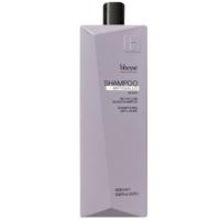 Bheysé no-yellow silver shampoo 1000ml