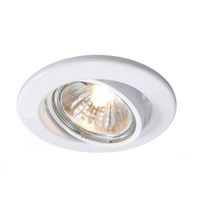 Deko Light Einbauring 89 GU5.3 686868 Plafondinbouwring LED, Halogeen GU5.3, MR16 50 W Verkeerswit (RAL 9016) - thumbnail