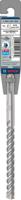Bosch Accessoires PRO SDS plus-5X hamerboor | 11 x 100 x 160 mm - 2608833804