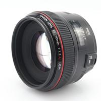 Canon EF 50mm f/1.2 L USM occasion
