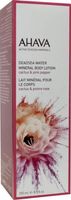 Ahava Mineral bodylotion cactus pink pepper (250 ml) - thumbnail