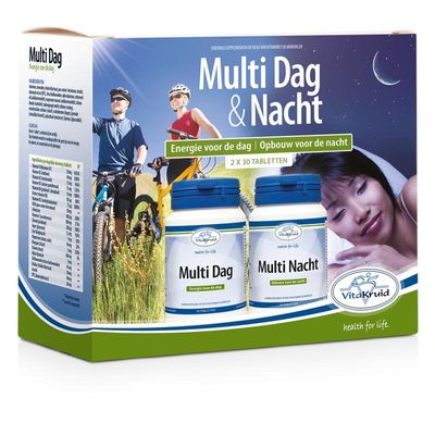 Multi Dag & Nacht 100% Vegan 2 x 30