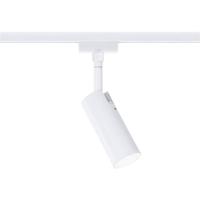 Paulmann Tubo 230V-railsysteem lamp URail 4 W LED Signaalwit