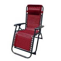 Marbueno Opvouwbare Ligstoel Staal Met Kussen Tuin en Zwembad 90X66X108 cm Zero Zwaartekracht Bordeaux 10010