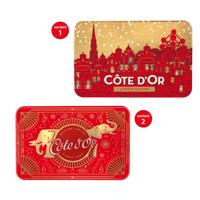 Côte d'Or Vintage Box - LIMITED EDITION - 295g