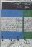 Kunst bij Rijksgebouwen = Art for Government Property (Paperback)