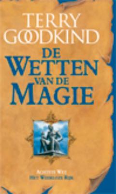 Het Weerloze Rijk (Paperback)