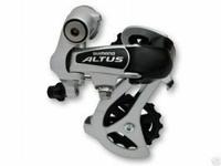 Shimano achterderailleur altus m310 7/8 zilver erdm310ds blister