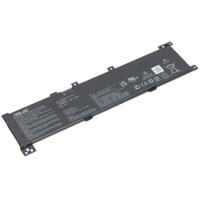 ASUS laptop accu 3650mah