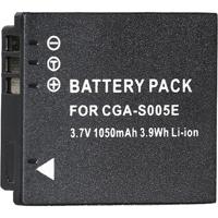 SYNCO Battery S005E for Xtalk Intercom