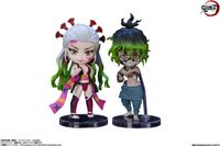 Demon Slayer: Kimetsu no Yaiba Figuarts mini Action Figure 2-Pack Daki & Gyutaro 9 cm