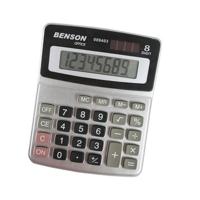 Benson Basic bureau rekenmachine - voor kantoor of school - calculator - solar
