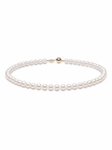 Yoko London collier Classic 8 mm en or 18ct orné de perles d'eau douce