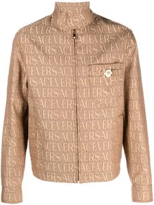 Versace veste bomber Versace Allover - Marron