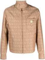 Versace veste bomber Versace Allover - Marron