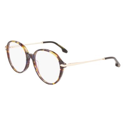 Brillenframe Dames Victoria Beckham VB2637-5317418 Ø 53 mm