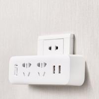 Original Xiaomi Mijia Power Strip Converter Portable Plug Travel Adapter with 5V / 2.1A Dual USB Fast Charging Ports for Home Office