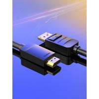 HDMI-Kabel Vention HADBG Zwart 1,5 m