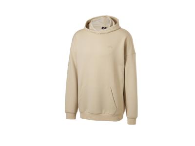 CRIVIT Heren hoodie (Beige, S) CRIVIT Heren hoodie (Beige, S)