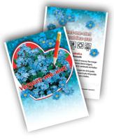 Cadeau premium Vergeet me niet (100 zakjes)