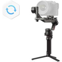 DJI Care Refresh 1-Year Plan for DJI RS 4 Pro