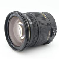 Sigma 17-50mm f/2.8 EX DC OS HSM Canon occasion