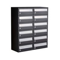 Allux Hive Set 2-Breed, 6-Hoog Zwart - 40030070_2x6