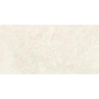 Atlas Concorde Marvel Travertine A8WU Vloertegel 120X120cm White Cross 9Mm Mat Ret.R10