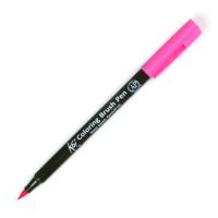 Sakura • koi color brush roze