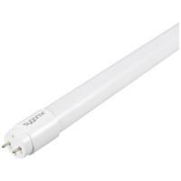 Sygonix LED-buis- Energielabel: E (A - G) G13 T8 17.5 W Koudwit 10 stuk(s) (Ø x l) 28 mm x 1200 mm Niet dimbaar - thumbnail