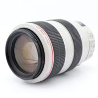 Canon EF 70-300mm F/4-5.6 L IS USM occasion