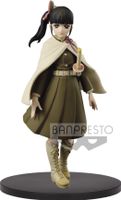 Demon Slayer Kimetsu No Yaiba Vol.8 Figure - Kanao Tsuyuri