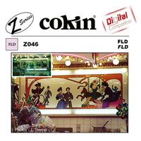 Cokin Filter Z046 FLD - thumbnail