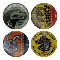 Godzilla Coaster 4-Pack