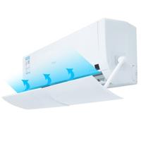 Air Conditioning Wind Deflector lijkwade slaapkamer / wandmodel Baby universele anti-rechte waait airconditioning voorruit (wit) Air Conditioning Wind Deflector lijkwade slaapkamer / wandmodel Baby universele anti-rechte waait airconditioning voorruit (wit)