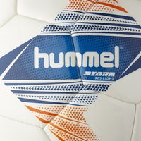 hummel Storm Light Football Binnen & buiten - thumbnail