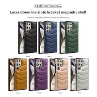 telefoon hoesje Voor Samsung Galaxy S24 Ultra Plus S23 Ultra Plus S22 PlusUltra Achterkant met standaard Ondersteuning draadloos opladen Kaartsleuf Retro TPU PU-nahka Lightinthebox