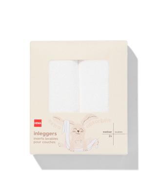 HEMA Wasbare Luier Inleggers - 2 Stuks