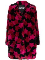 Versace Jeans Couture manteau boutonné à étoiles imprimées - Rose Versace Jeans Couture manteau boutonné à étoiles imprimées - Rose